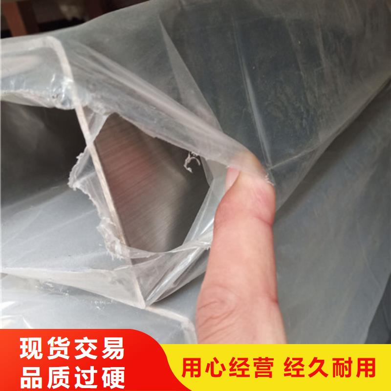 生产2507不锈钢管的厂家