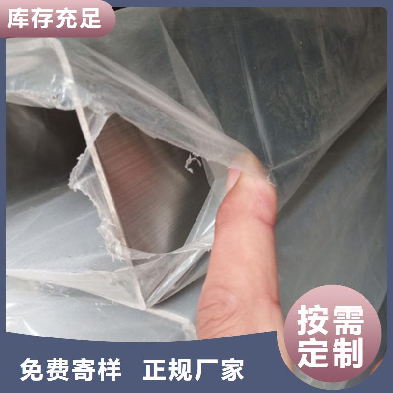 06Cr18Ni9不锈钢管厂家,基地