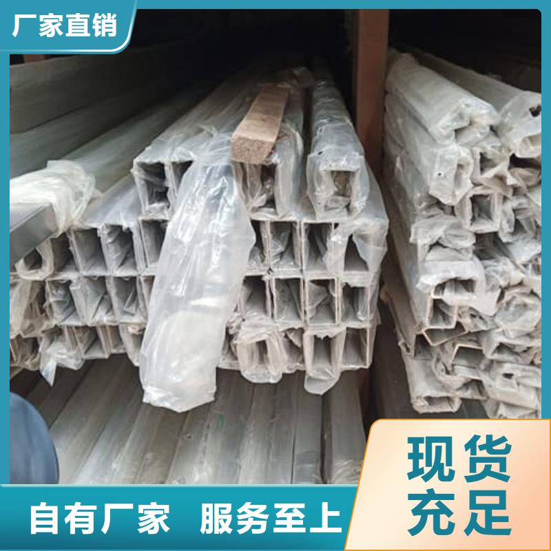 【不锈钢焊管】_价格_厂家