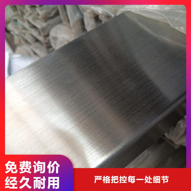 2507不锈钢管规格齐全的厂家