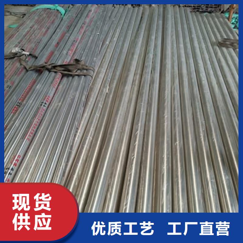 生产不锈钢焊管_诚信企业生