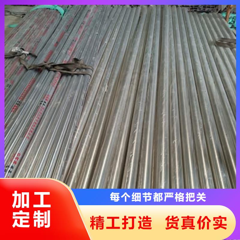 优质的304不锈钢管供货商