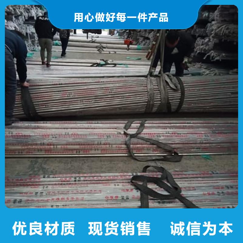 优惠的316Ti不锈钢管供应商