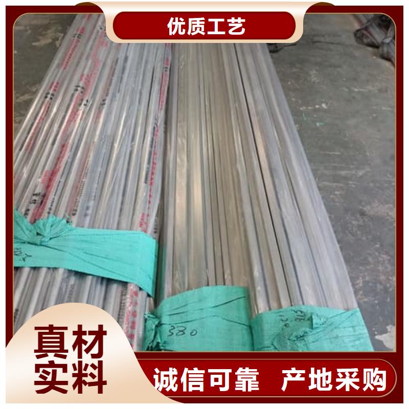 2507不锈钢管下单即生产