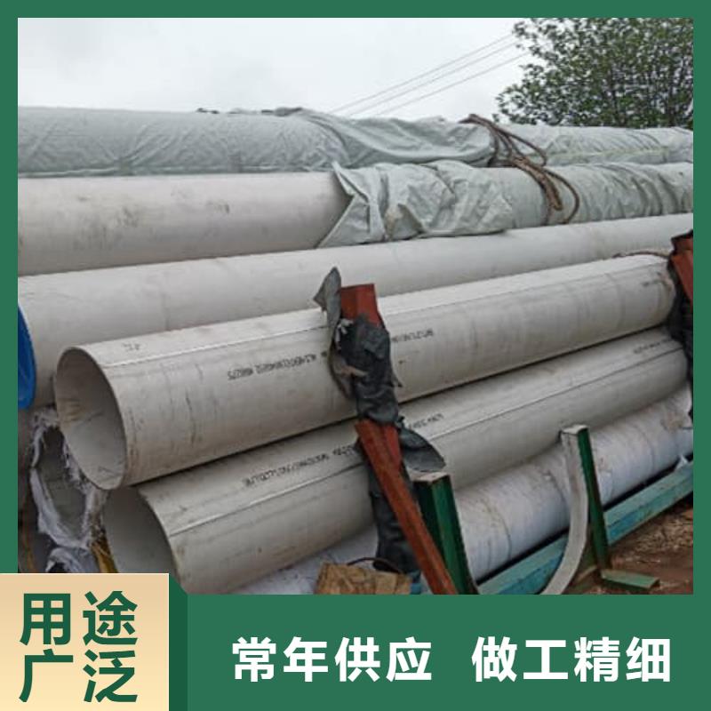 2205不锈钢管现货质量好