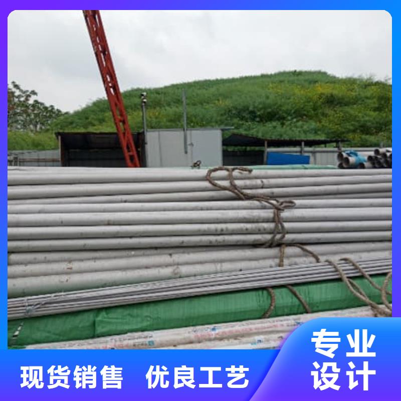 不锈钢无缝管厂家直销多少钱