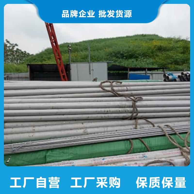 1Cr18Ni9不锈钢管库存充足