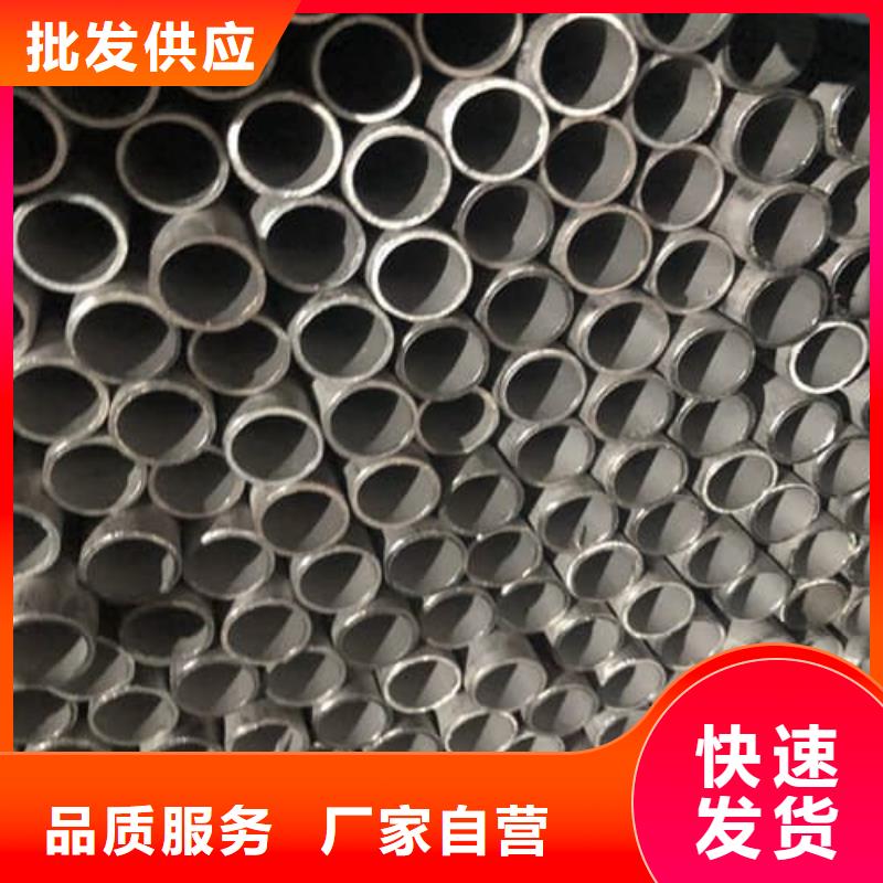 321不锈钢管-321不锈钢管大型厂家