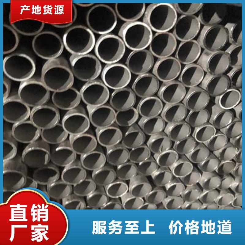 304L不锈钢管视频展示