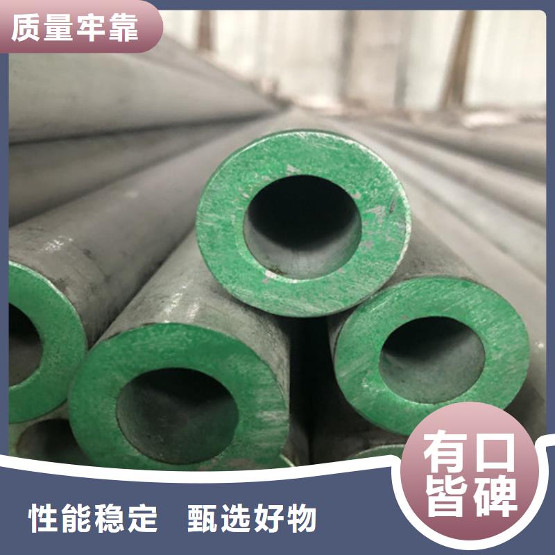 不锈钢焊管量大价优