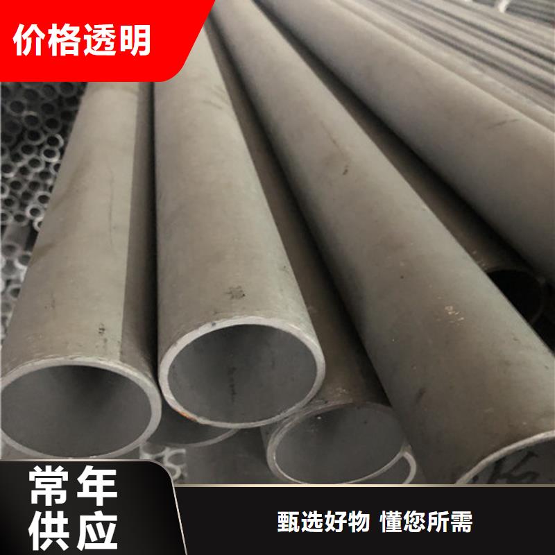不锈钢焊管量大价优
