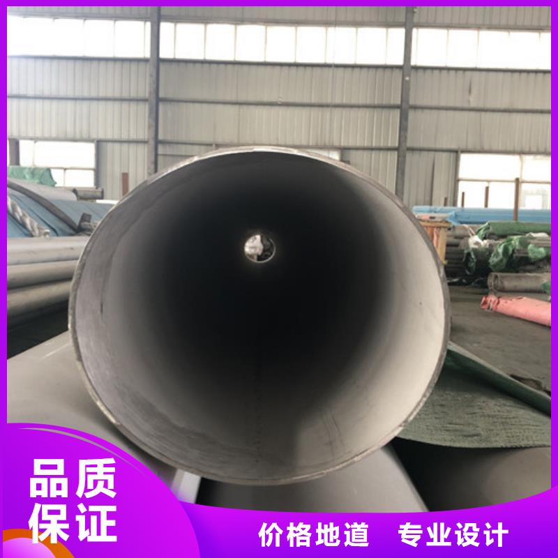 不锈钢焊管实体大厂可放心采购