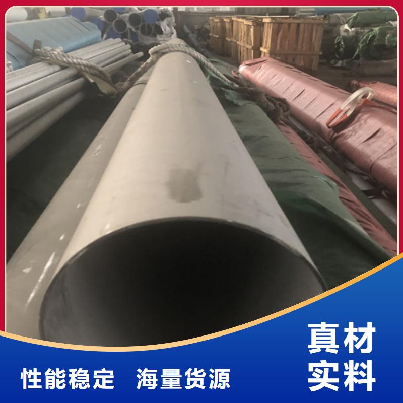 不锈钢焊管厂家，价廉
