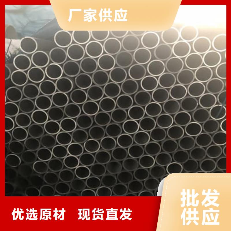 有现货的316L不锈钢管供应商