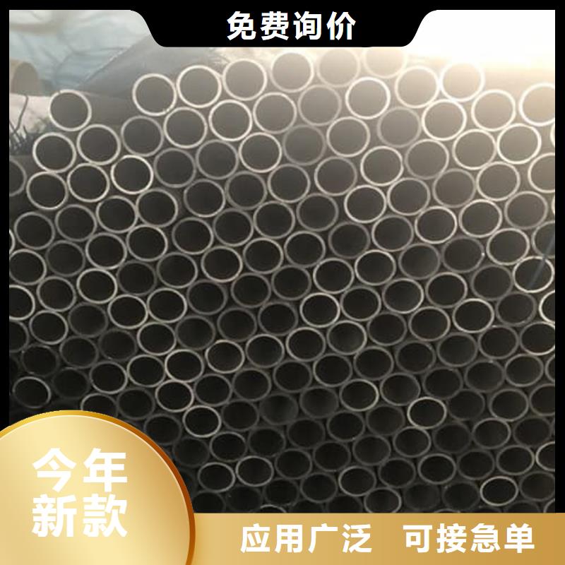 2205不锈钢管现货质量好