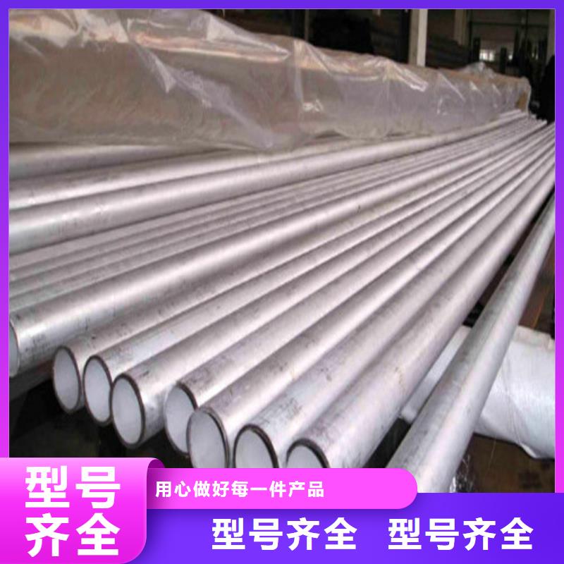 06Cr18Ni9不锈钢管厂家，基地