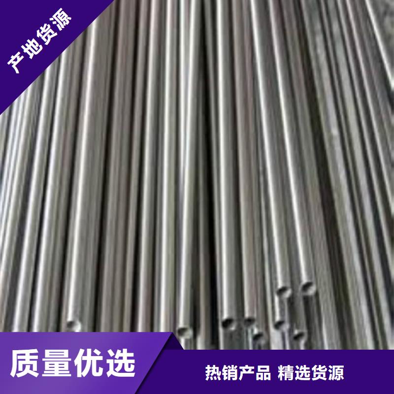 选304不锈钢管认准天恒源钢铁有限公司