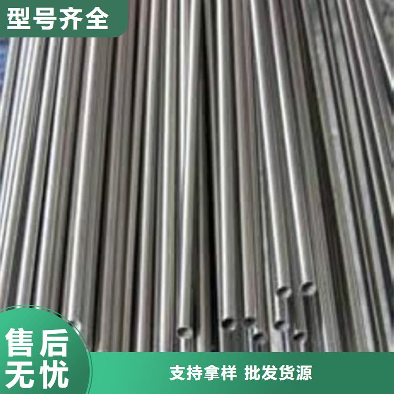 质量合格的12Cr18Ni9不锈钢管厂家