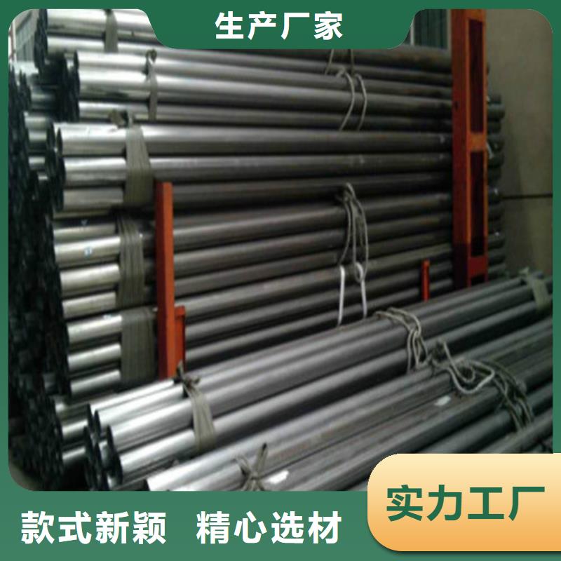 库存充足的317L不锈钢管生产厂家
