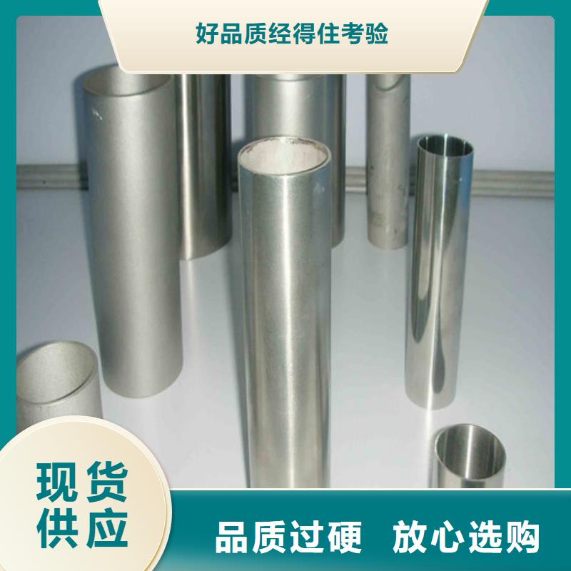 不锈钢方管工厂