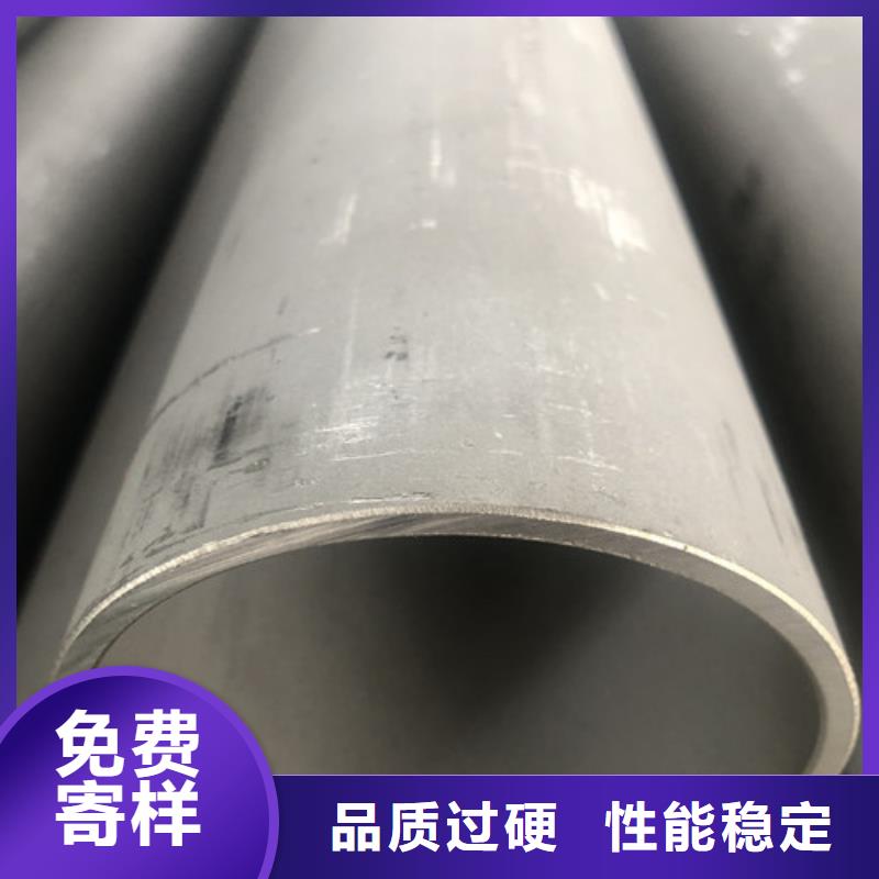生产不锈钢焊管_诚信企业生