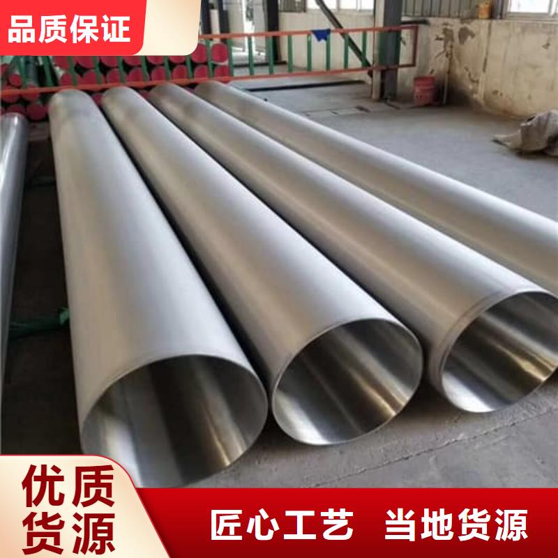 质量可靠的不锈钢方管供货商