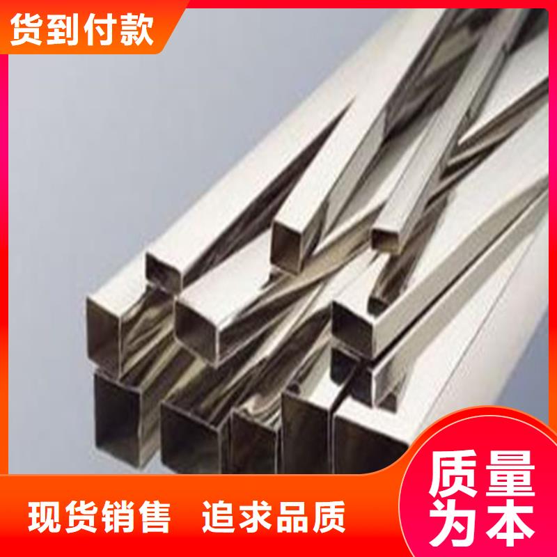 12Cr18Ni9不锈钢管支持定制-这里有您想要的