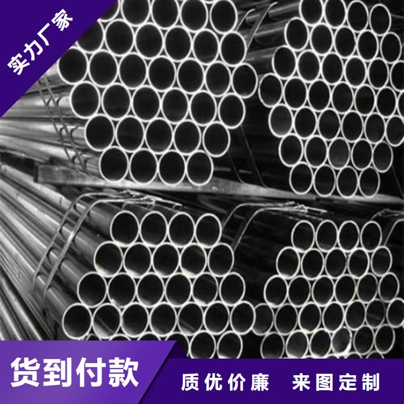 供应不锈钢焊管_厂家