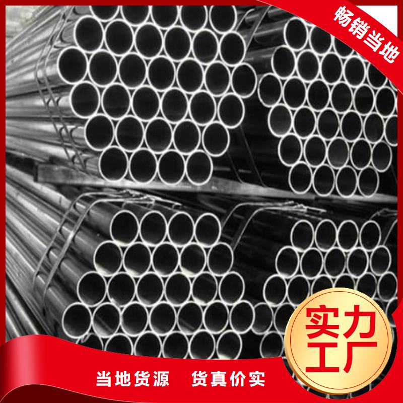 310S不锈钢管厂家,发货快