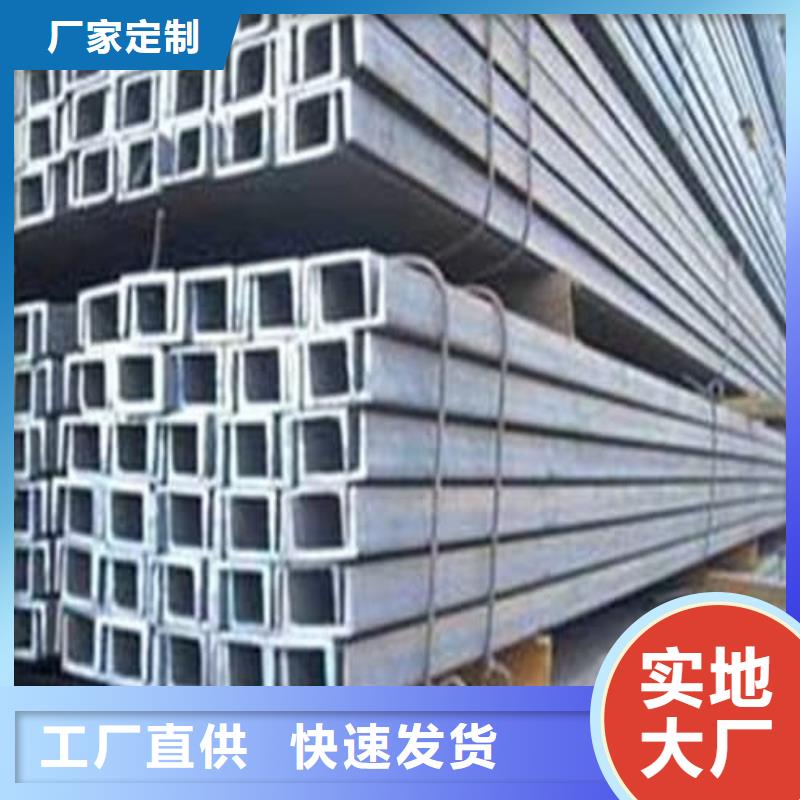 价格合理的310S不锈钢管厂家