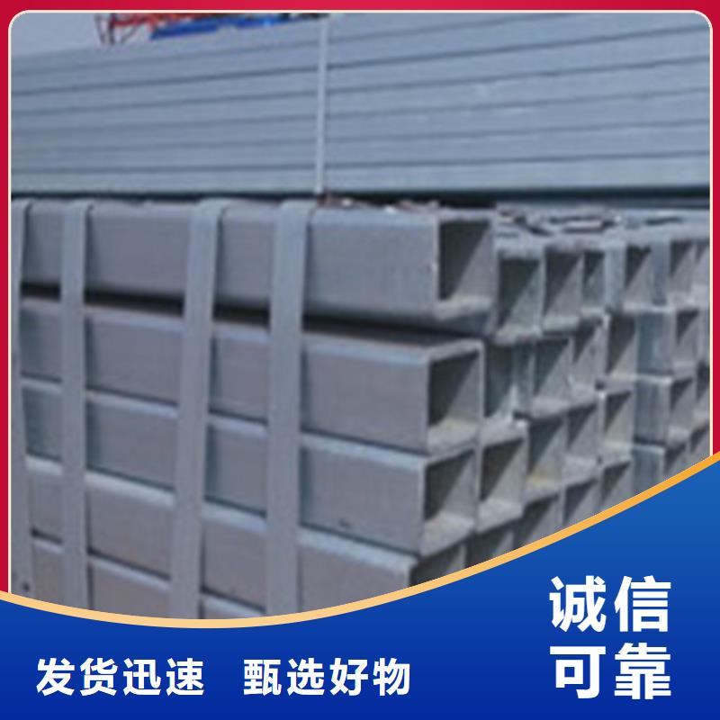 12Cr18Ni9不锈钢管-物优价廉