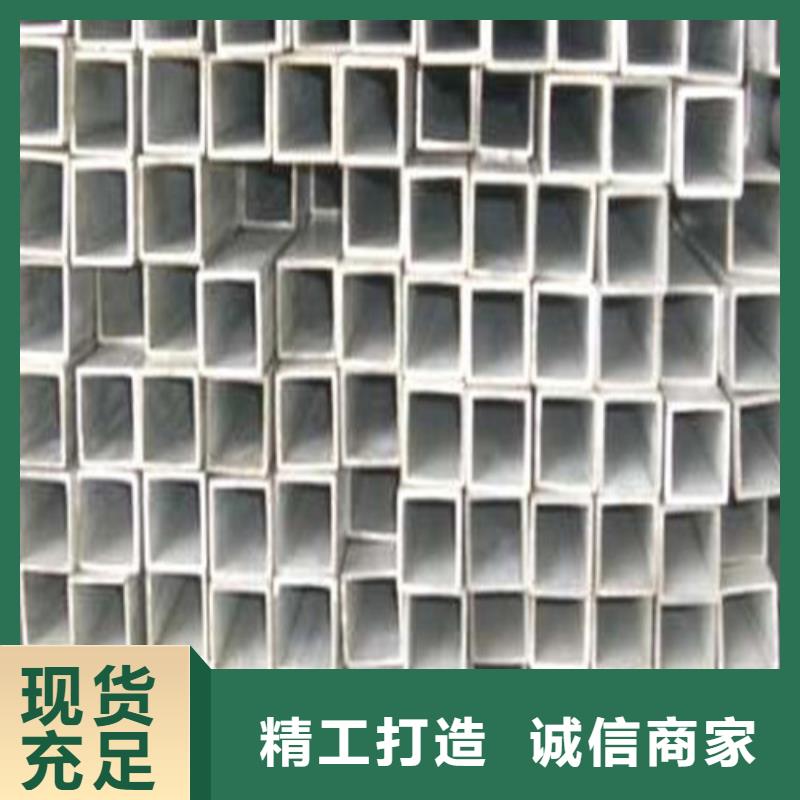 不锈钢焊管实体大厂可放心采购