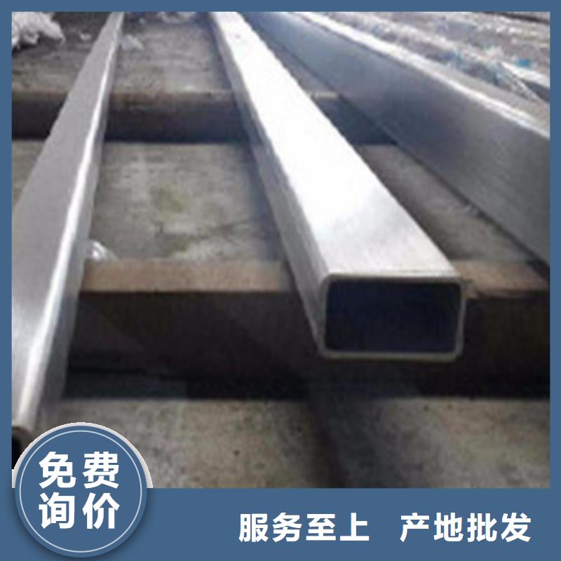 310S不锈钢管一站式厂家