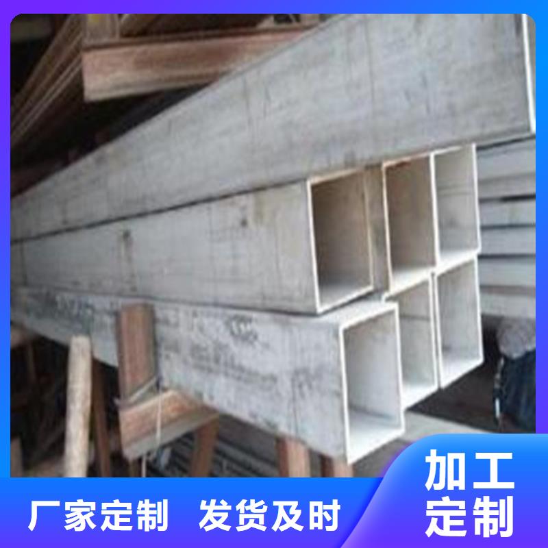 304L不锈钢管实体大厂