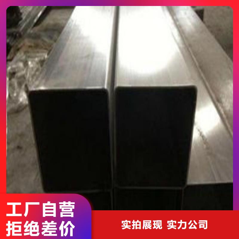 304L不锈钢管回收