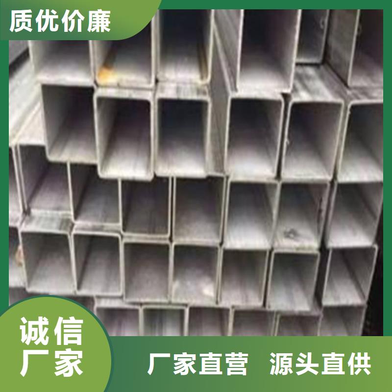 316Ti不锈钢管现货价格