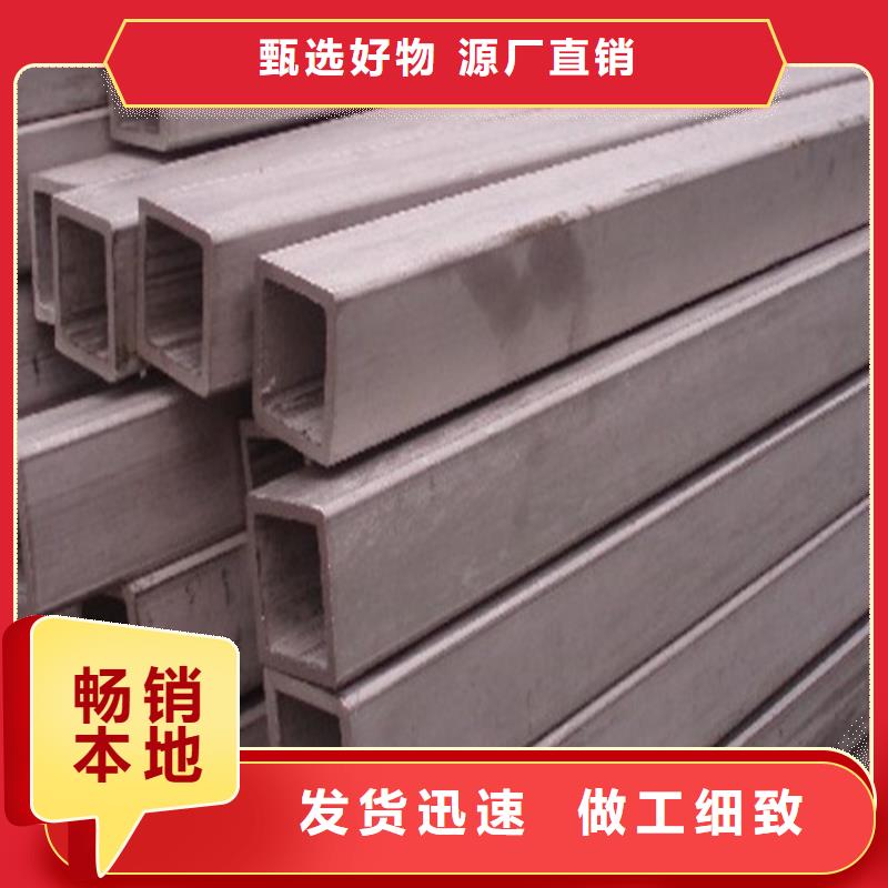 1Cr18Ni9不锈钢管库存充足