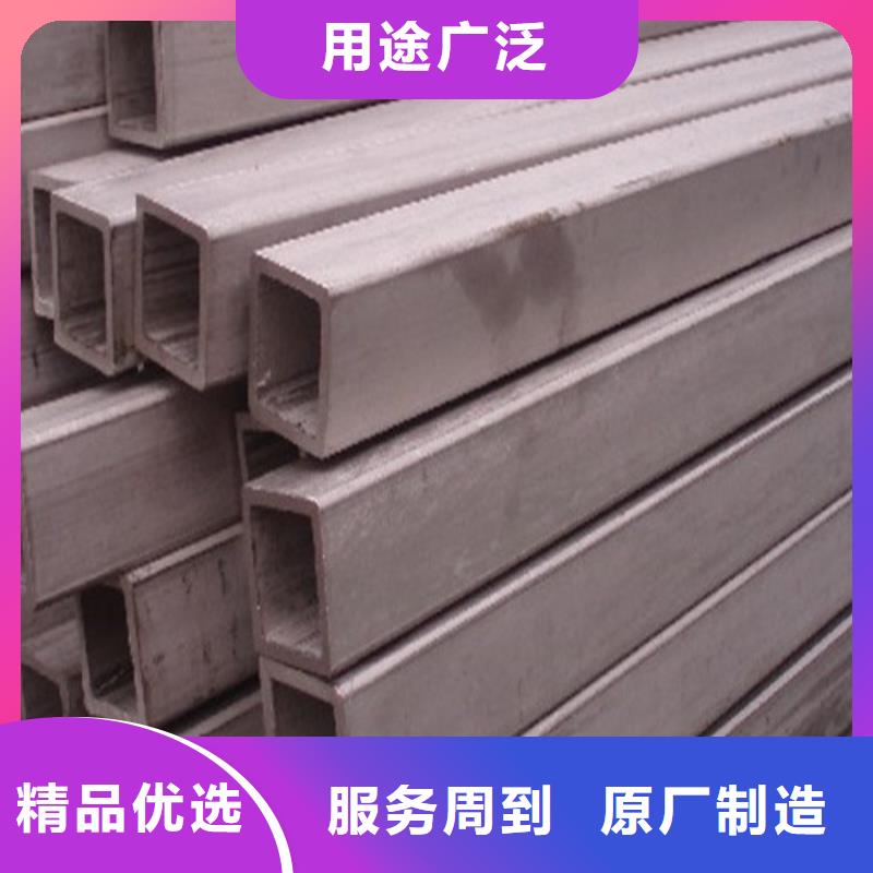 选304不锈钢管认准天恒源钢铁有限公司