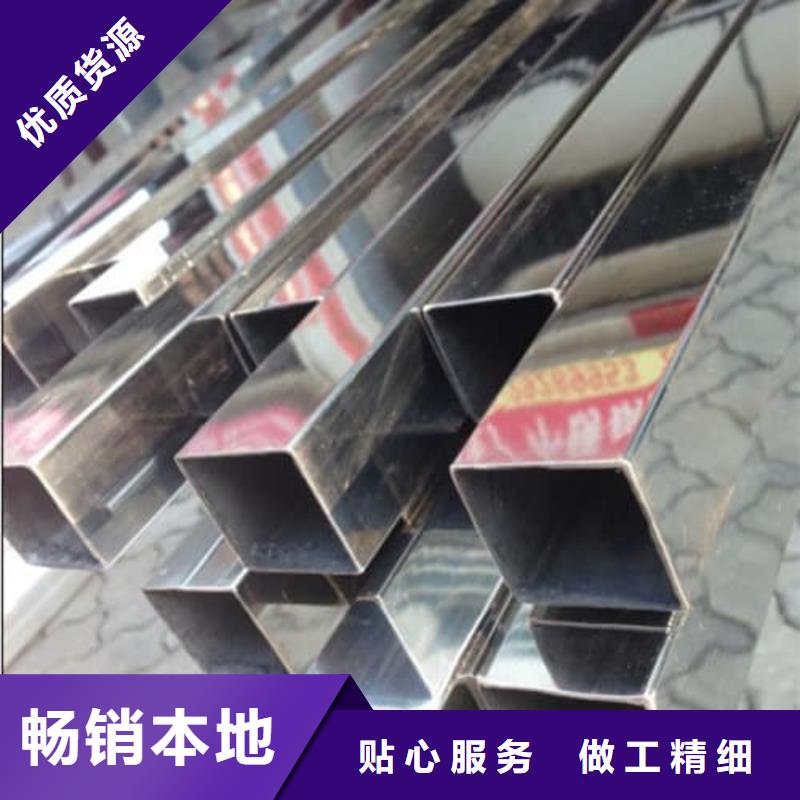 不锈钢无缝管厂家直销多少钱