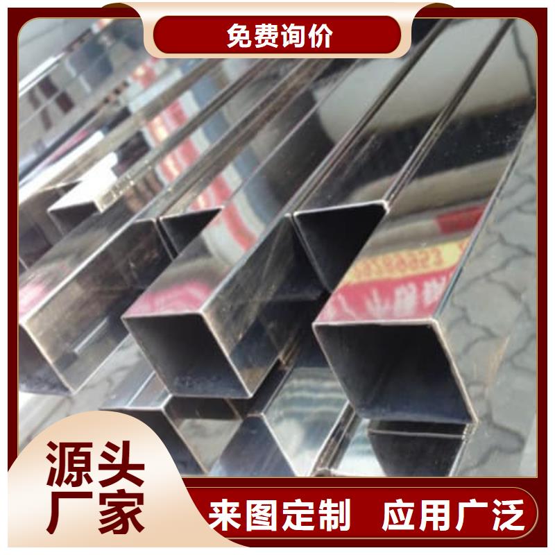 2507不锈钢管比同行节省10%