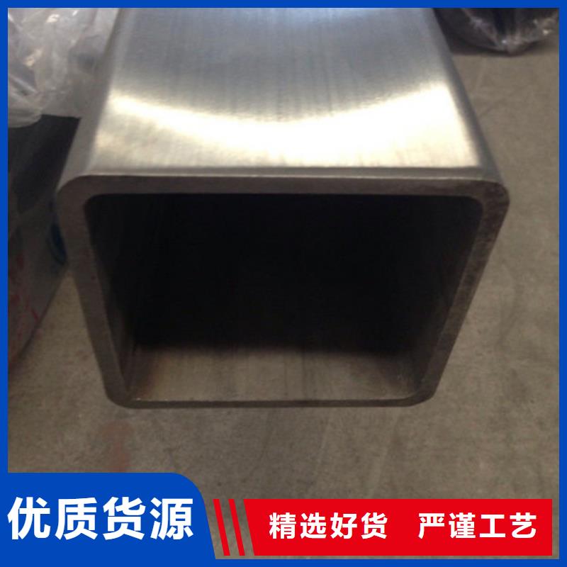 304L不锈钢管源头好货