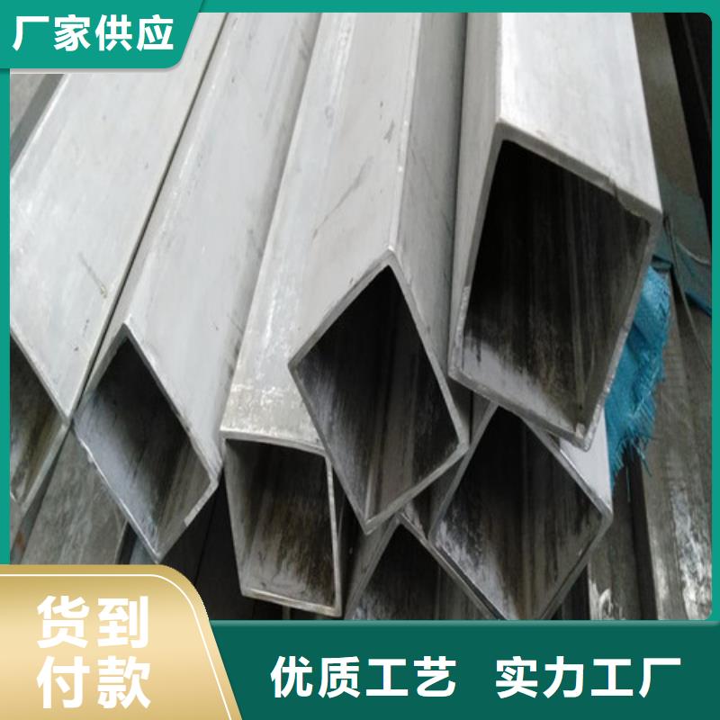 310S不锈钢管直销厂家
