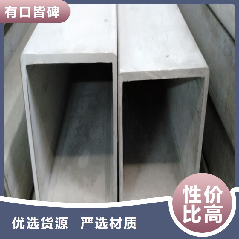 316Ti不锈钢管产品案例