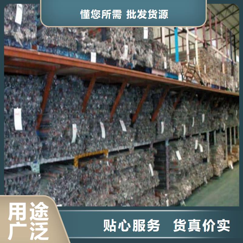 采购630不锈钢管-实体厂家可定制