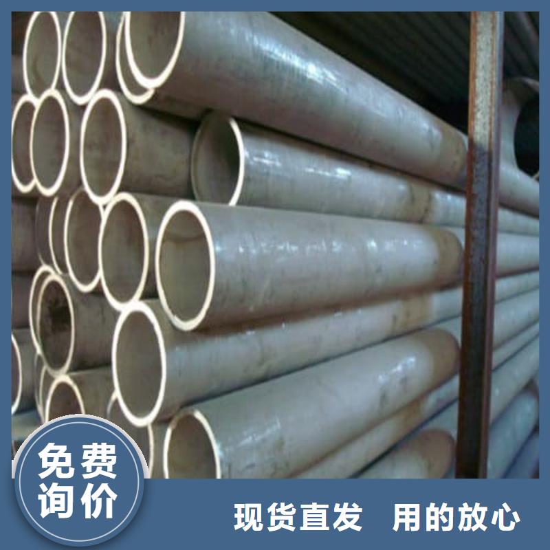 定做不锈钢管管件厂家