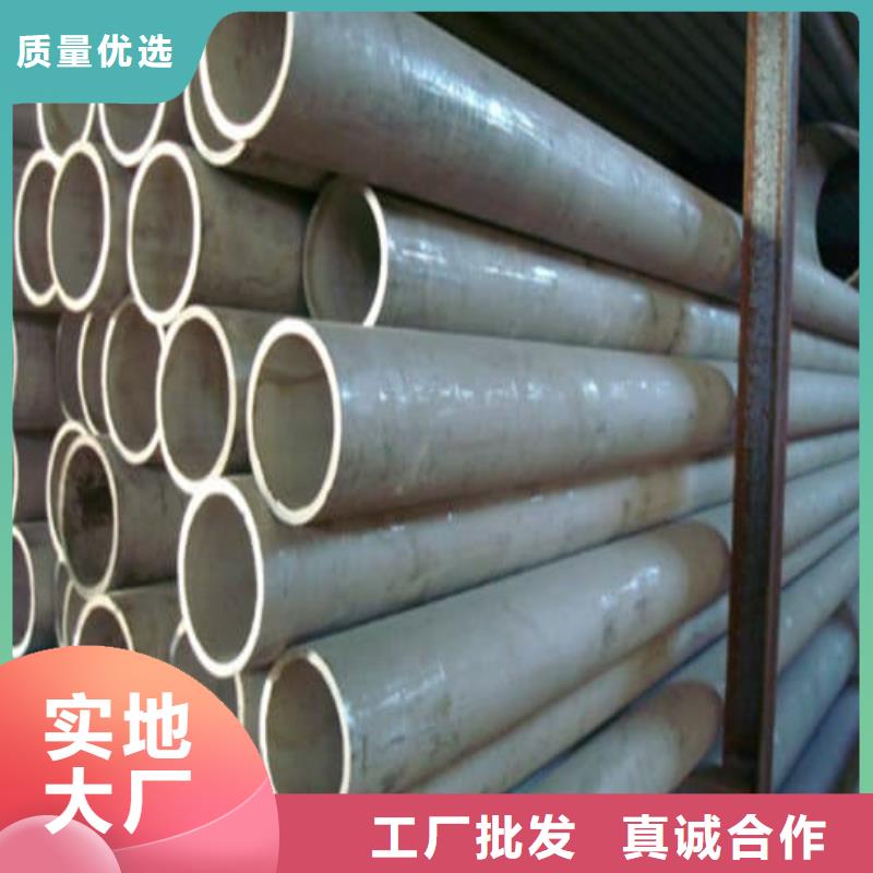 304不锈钢管厂家价格优势