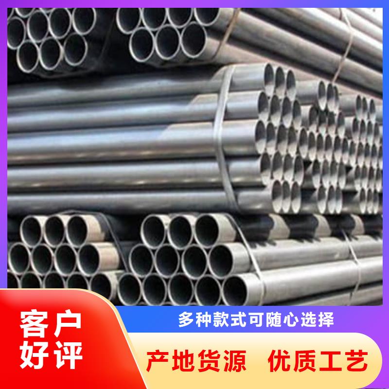 质量可靠的不锈钢无缝管厂家