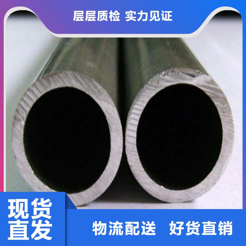 诚信的304L不锈钢管生产厂家