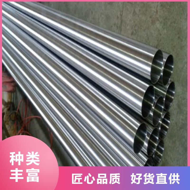 生产316不锈钢管的厂家