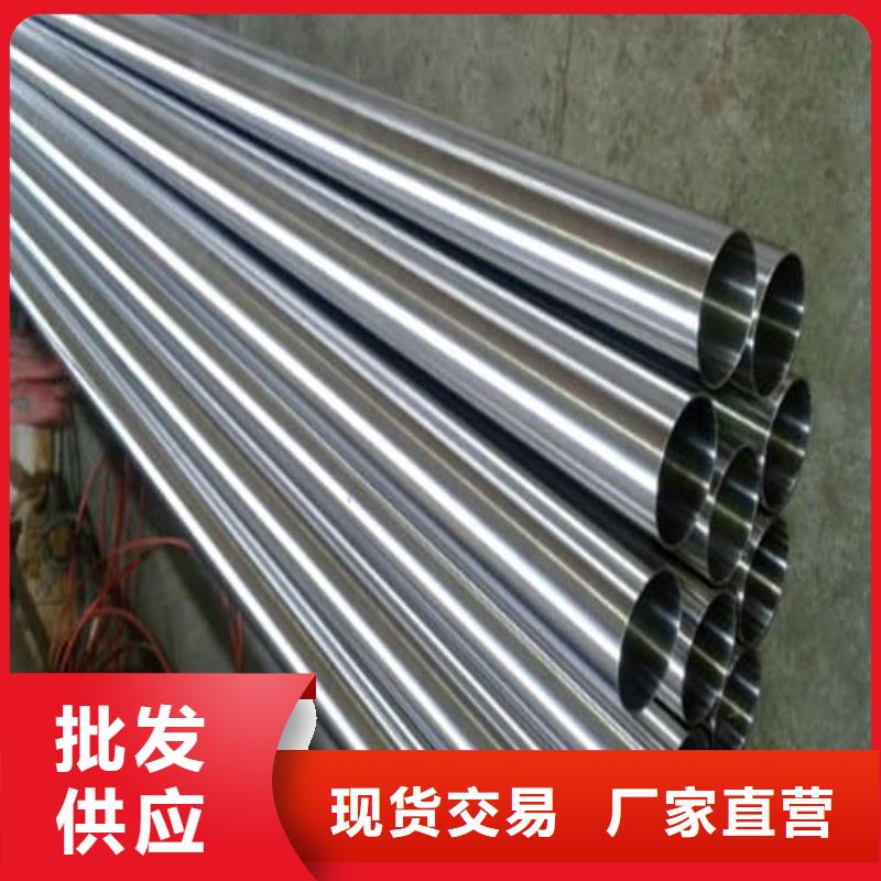 316L不锈钢管正规生产厂家